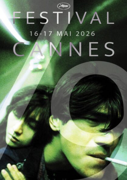 Entre Ombres et Lumières